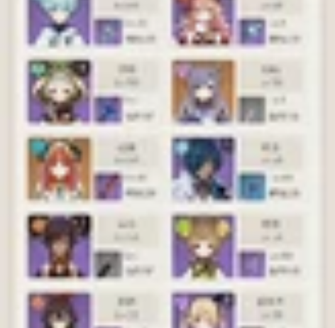 原神33黄60级高练号，有大保底，有甘雨和...