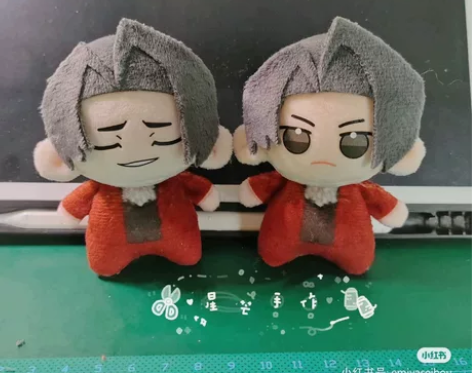 【出】逆转裁判成步堂龙一御剑怜侍海星体10...