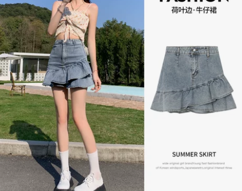 牛仔鱼尾裙女春夏季半身裙复古高腰a字荷叶边...