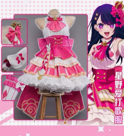 【预出】悠窝窝家我推的孩子星野爱打歌服co...