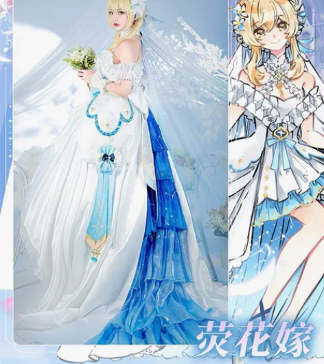 大全套含假发悠窝窝原神cosplay 旅行...