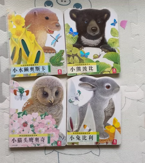 三本不新了 30自提 42包邮非偏远吧。小...