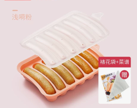 ?SCOORNEST/科巢 烘焙模具宝宝辅...