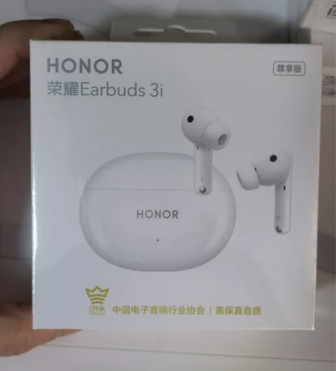荣耀3i尊享版耳机 全新未拆封 白色 激活...