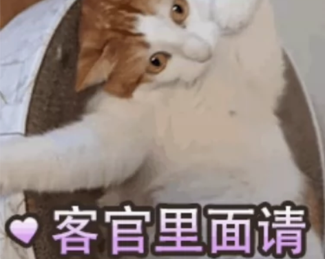 《千库网账号出租》 千库网个人终身vip各...