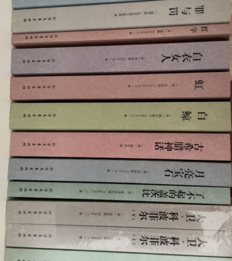 103本中外名著合集 高中的时候一千多买的...