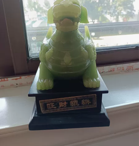 玉雕摆件，成色看图，不知是什么材质，大约2...