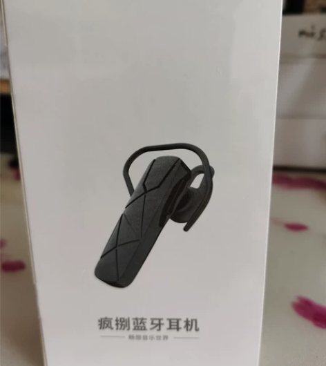 全新，未拆封蓝牙耳机，不包邮 感兴趣的话点...