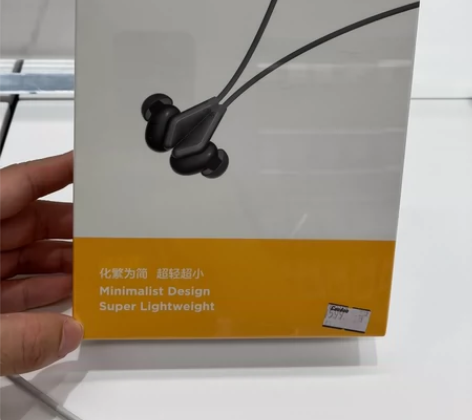 全新未拆封小鸟libratone trac...