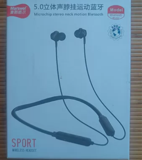 挂脖运动蓝牙耳机… 感兴趣的话点“我想要”...