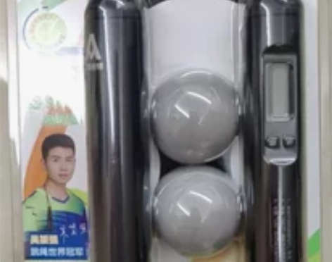 得力安格耐特无绳跳绳两用快速轴承健身减肥运...