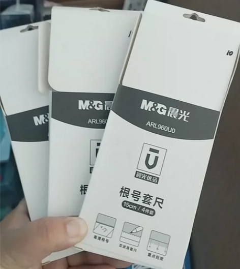 三角板13套，有2套带圆规的，一共40元，...