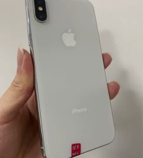 换了15便宜出了，iPhoneX 256G...