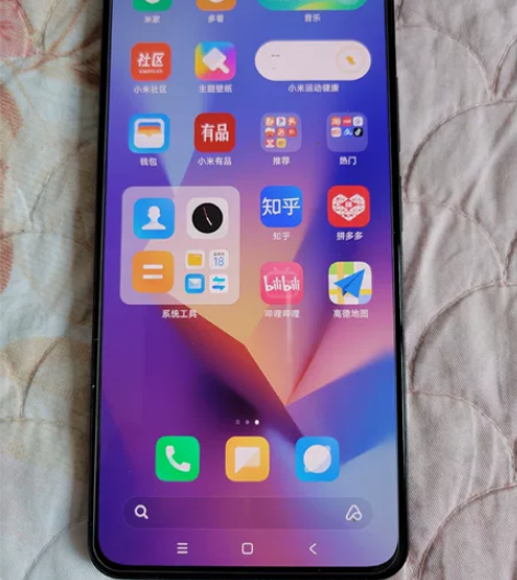 红米K50 Pro 9.5成新,12+3...