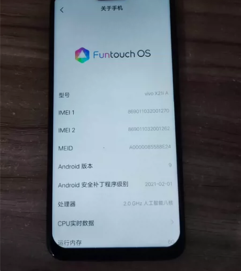 vivo x21i A ，6+64GB，会...
