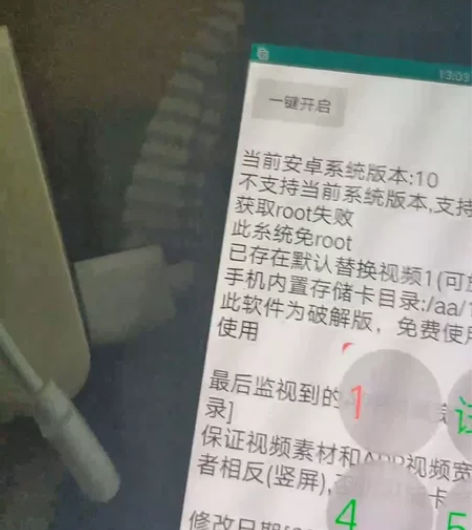 OPPOr9s xx视频六键版刷机包不是包...