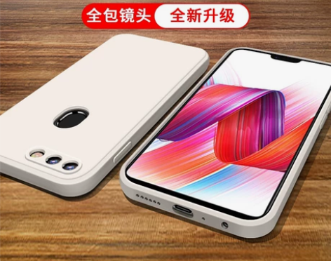 OPPOR15梦境版手机壳r15保护套直边...