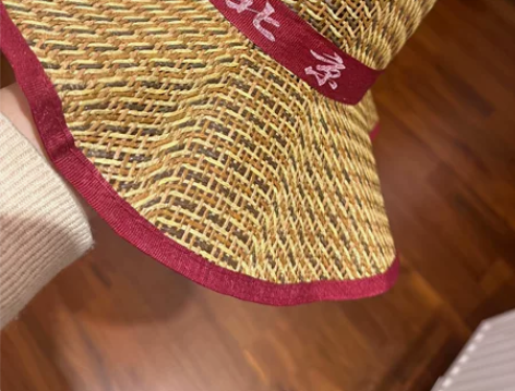 草编织太阳帽不想闲置12元出包邮 感兴趣的...