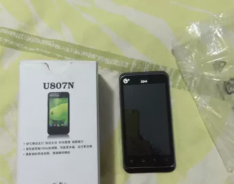 中兴U807N手机 九成新中兴U807N手...