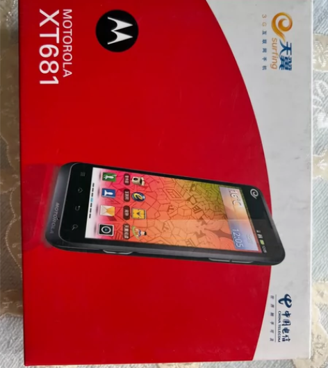 摩托罗拉XT681 4英寸屏幕 超薄手机 ...