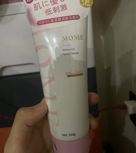 MOME每语氨基酸洗面奶女男深层清洁收缩毛...