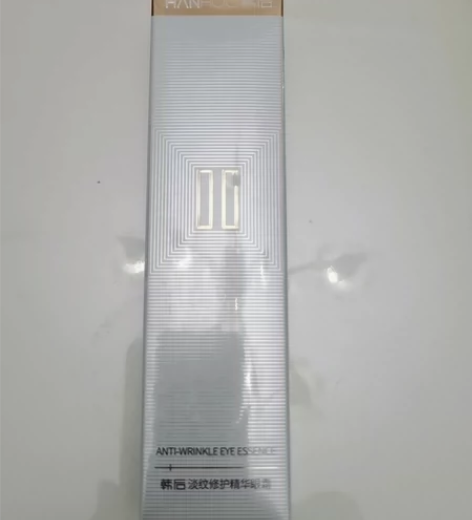 韩后淡纹修护精华眼霜， 全新未拆封，20g...