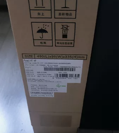 全新雷神笔记本出售911MT-i91290...