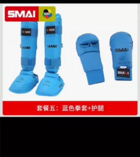 空手道护具全新 感兴趣的话点“我想要”和我...