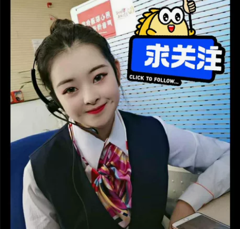 正规直充 100元话费充值 全国移动/联通...