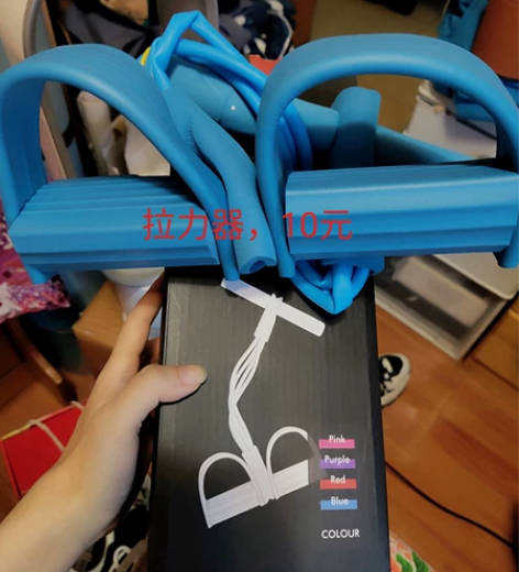 拉力器 感兴趣的话点“我想要”和我私聊吧～...