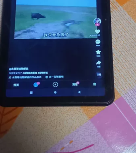 台电T40/6G128.插卡4G22年底购...