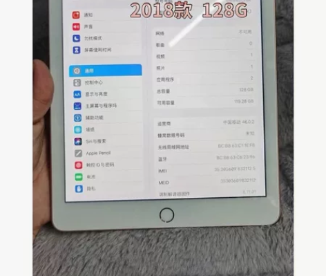 便宜出本人自用iPad6代，iPad201...