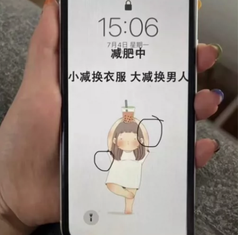 苹果xr iPhonexr64g  128...