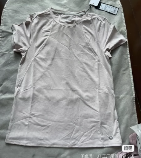 Keep新款XS码运动短袖T恤透气女夏季速...