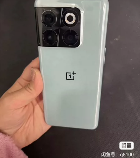 一加ace pro游戏手机，青雾色16+2...