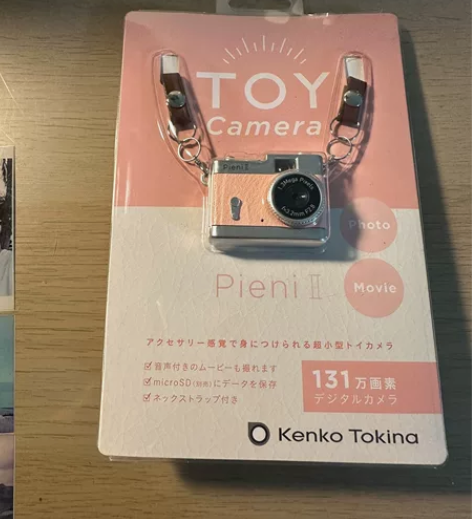 全新肯高 kenko DSC Pieni ...