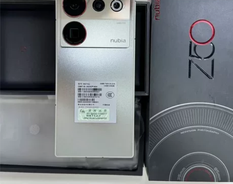 95新！努比亚z50ultra    8+...