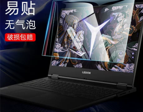 联想笔记本电脑钢化膜，小新air15  2...