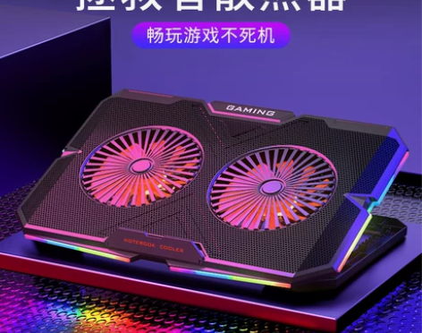 GT50散热器联想拯救者笔记本电脑底座R7...