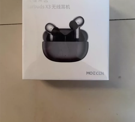 荣耀Earbuds X3无线耳机 银色 全...