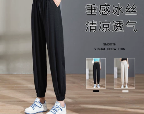 冰丝运动裤女夏季薄款宽松九分速干女裤束脚防...