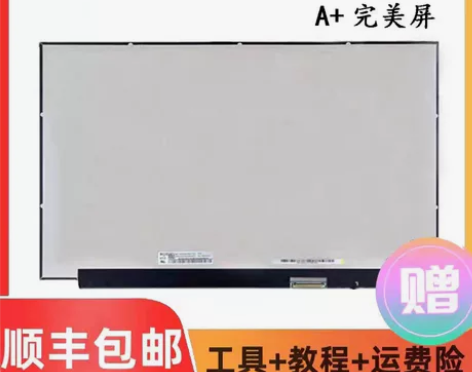机械师 创物者16 Machcreator...