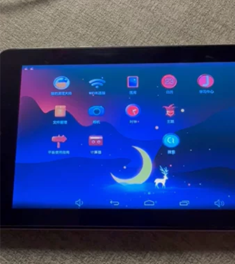 【个人闲置】昂达平板，成色见图，基本没用过...