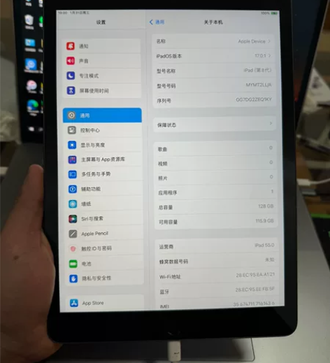 iPad8代 iPad2020款 128g...