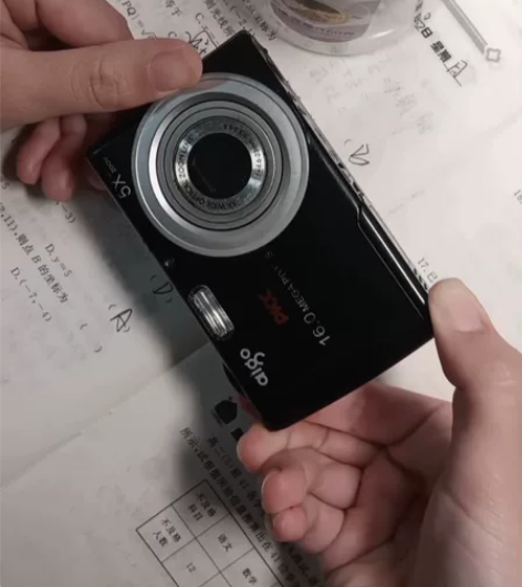 爱国者c1600 感兴趣的话点“我想要”和...