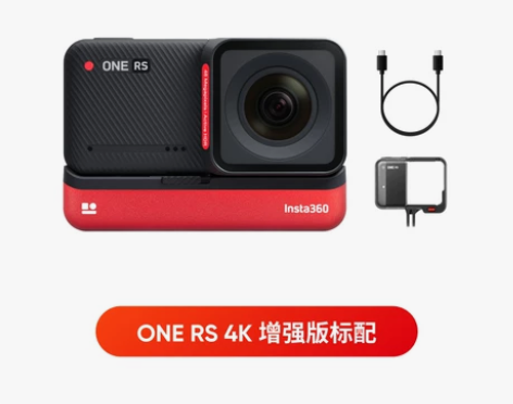 ?【旗舰店】影石Insta360 ONE ...