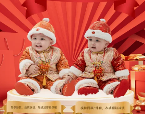 男童汉服中国风抓周岁礼服一周岁满月白天婴儿...