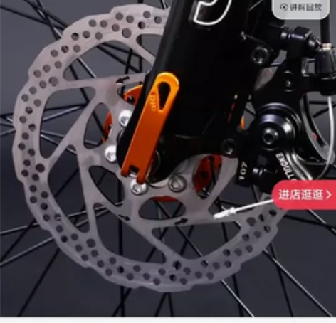 孩子上初中前暑假买的jeep自行车，黑色2...