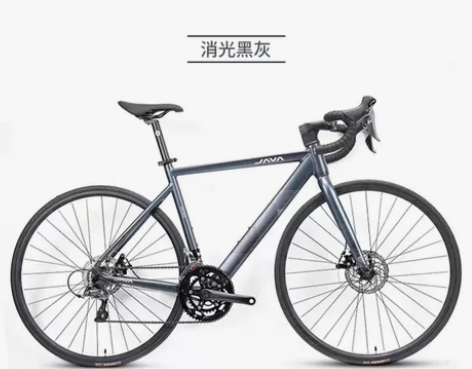 《全新正品》JAVA佳沃维洛克3代16速轻...