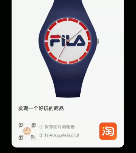 FILA/斐乐手表官方正品硅胶运动学生情侣...